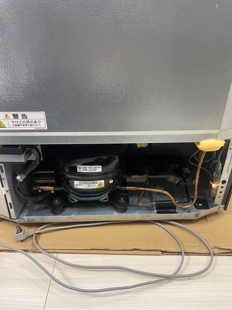 AQUA アクア 冷蔵庫 AQR-SV27K 2021年製