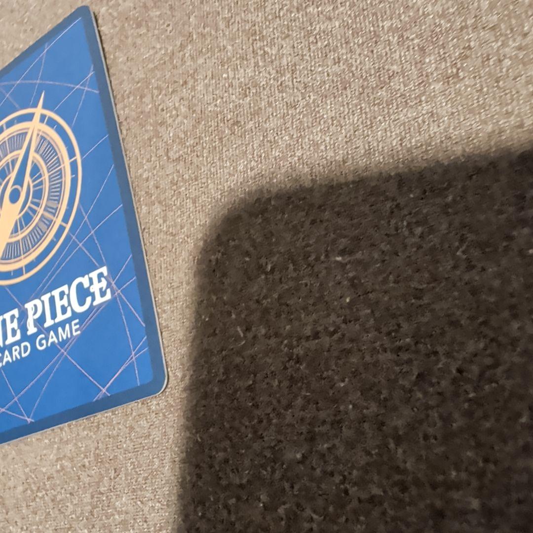 グラウンドデス