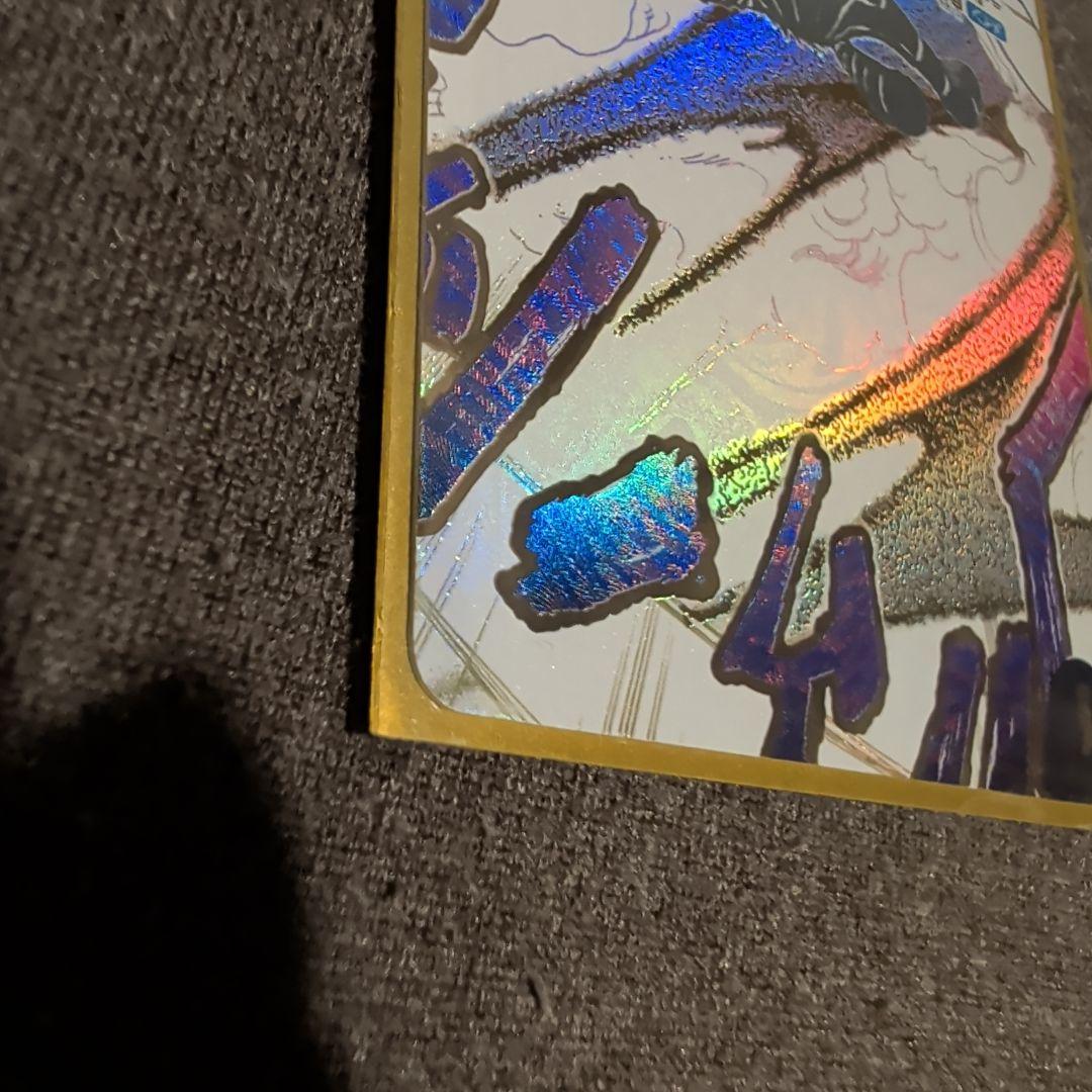 グラウンドデス