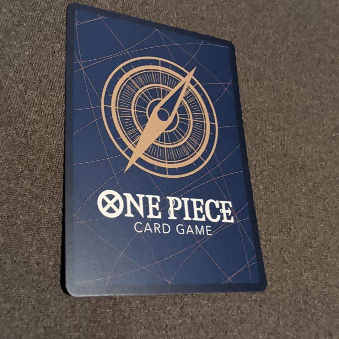 グラウンドデス