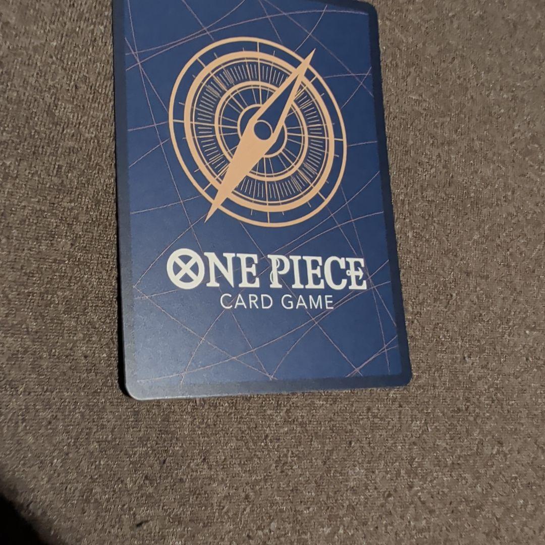 グラウンドデス