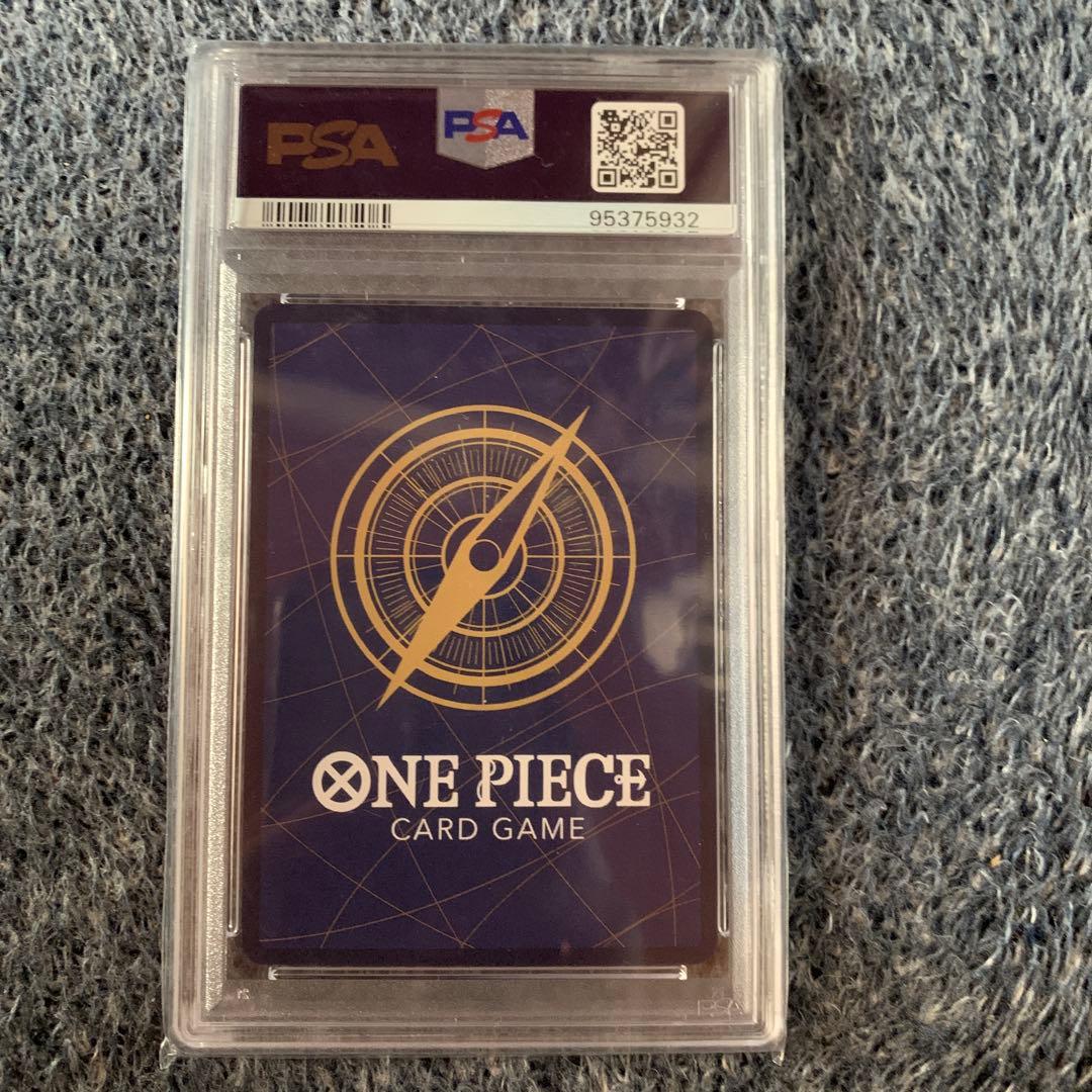 モンキー・D・ルフィ SEC パラレル(PRB-01新イラスト) OP05-1…