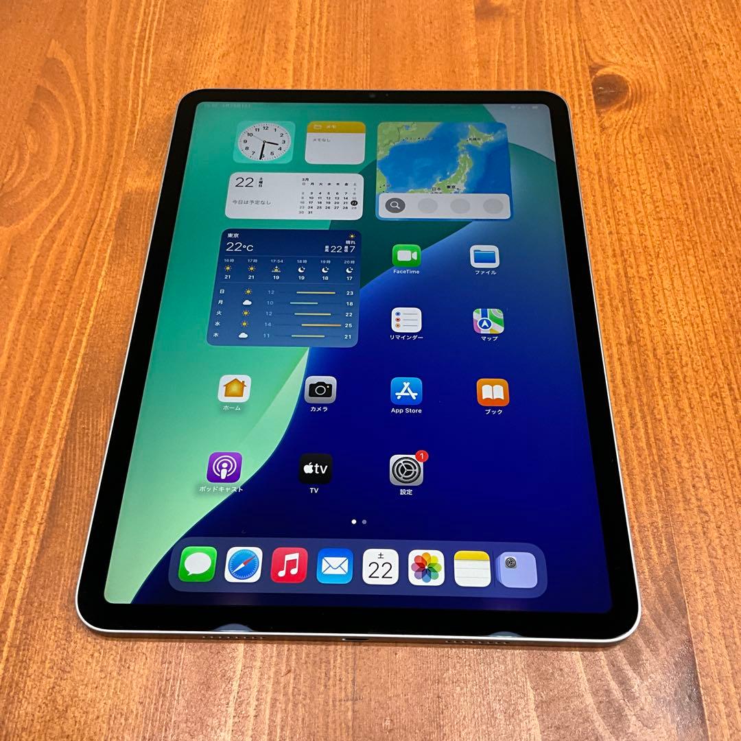 iPad Pro 11インチ 第4世代 Wi-Fiモデル 128GB シルバー