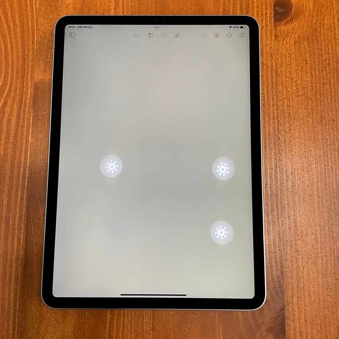 iPad Pro 11インチ 第4世代 Wi-Fiモデル 128GB シルバー