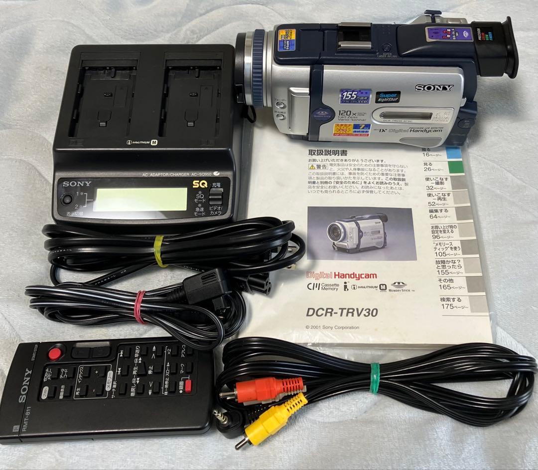 ソニー ビデオカメラ DCR-TRV30 ミニDVテープ 作動機 付属付 訳有り