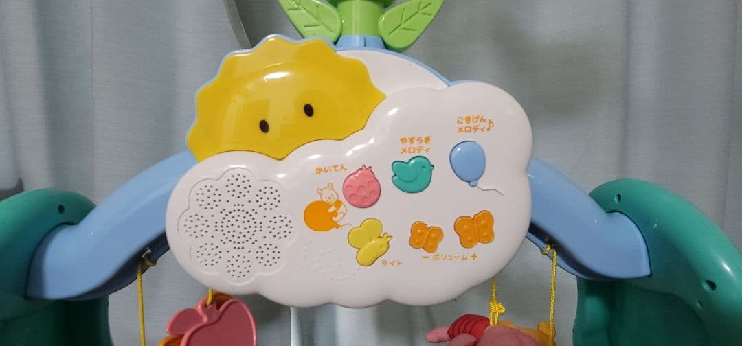 くまのプーさん　えらべる回転　6WAYジムにへんしんメリー　プーメリー