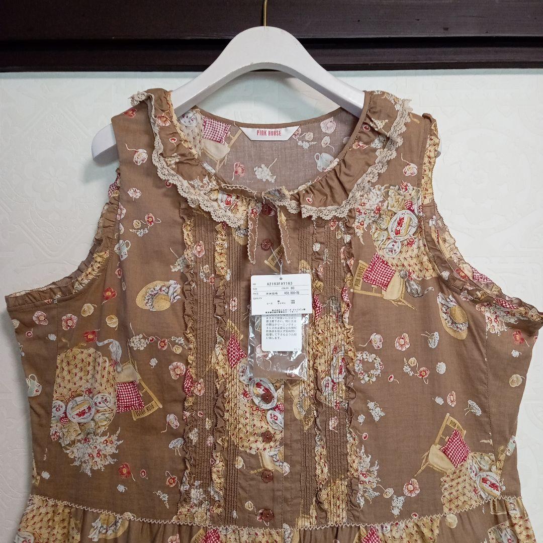 新品タグ付♡ 大きいサイズ ♡お直し ♡ピンクハウス ワンピース