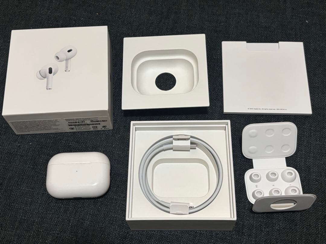 AirPods pro2第二世代　本体 付属品付き