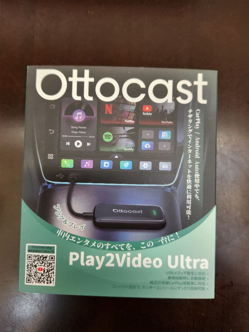 Ottocast Play2Video Ultra　オットキャストプレイ2ビデオ