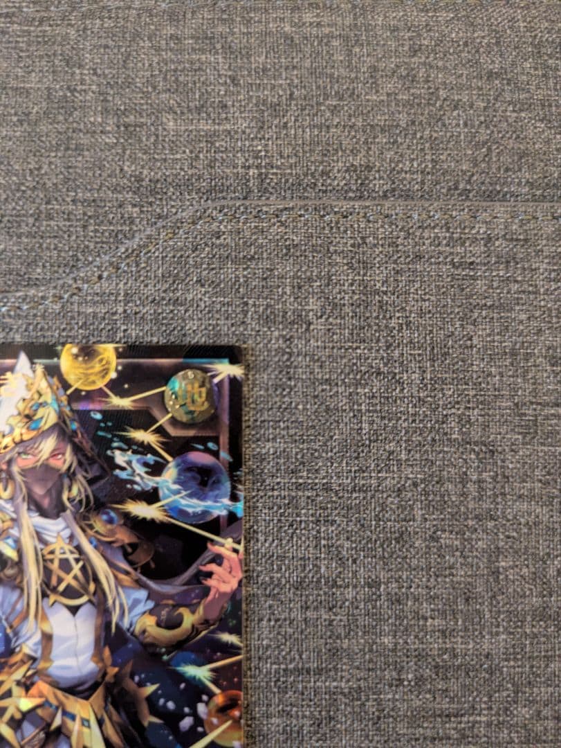 遊戯王ラッシュデュエル 天導聖の見継ぎ人 オーバーラッシュ 1枚