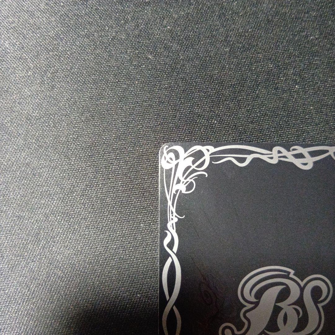 バトルスピリッツ　アクア・エリシオンxv アクアエリシオンxv シークレット