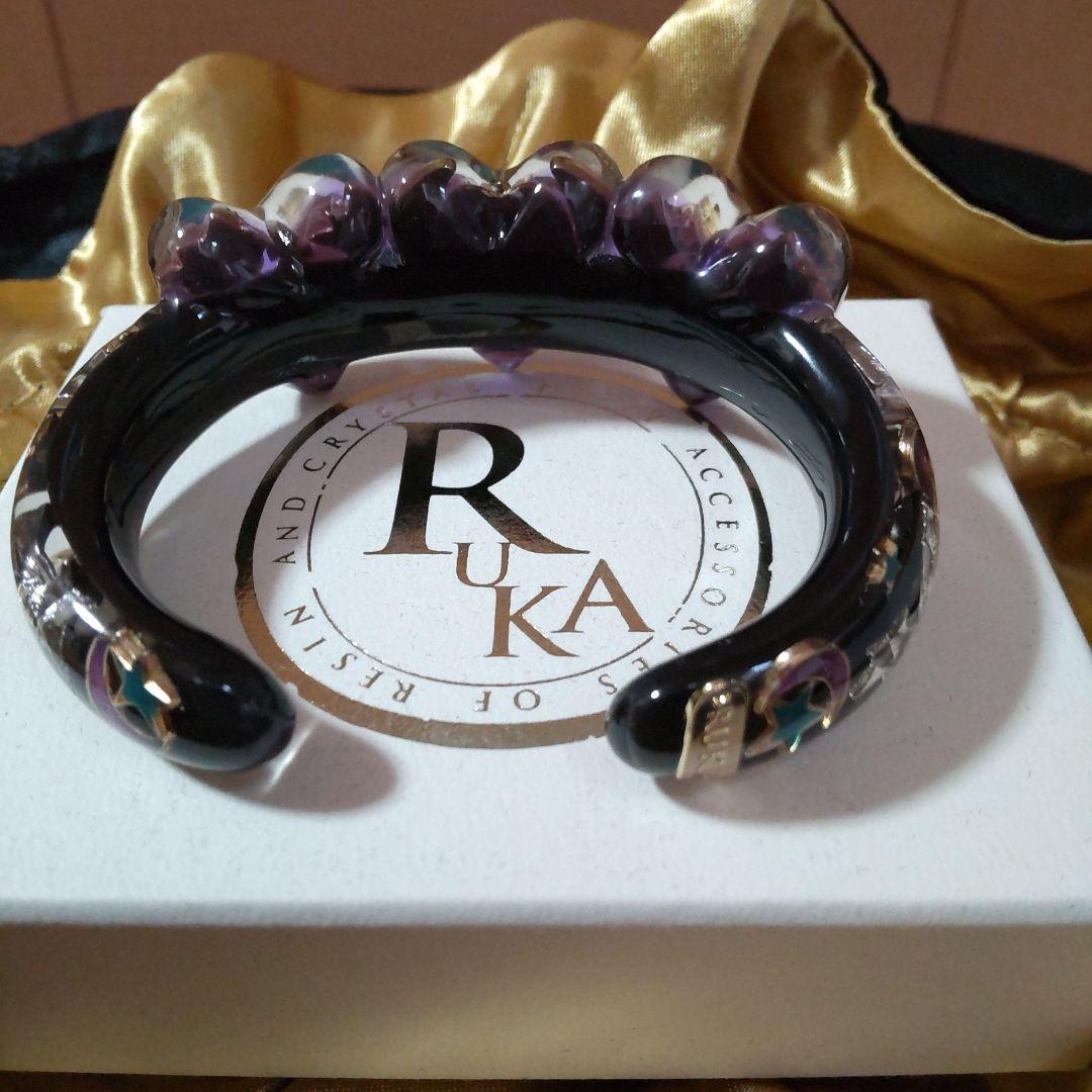 RUKA バングル