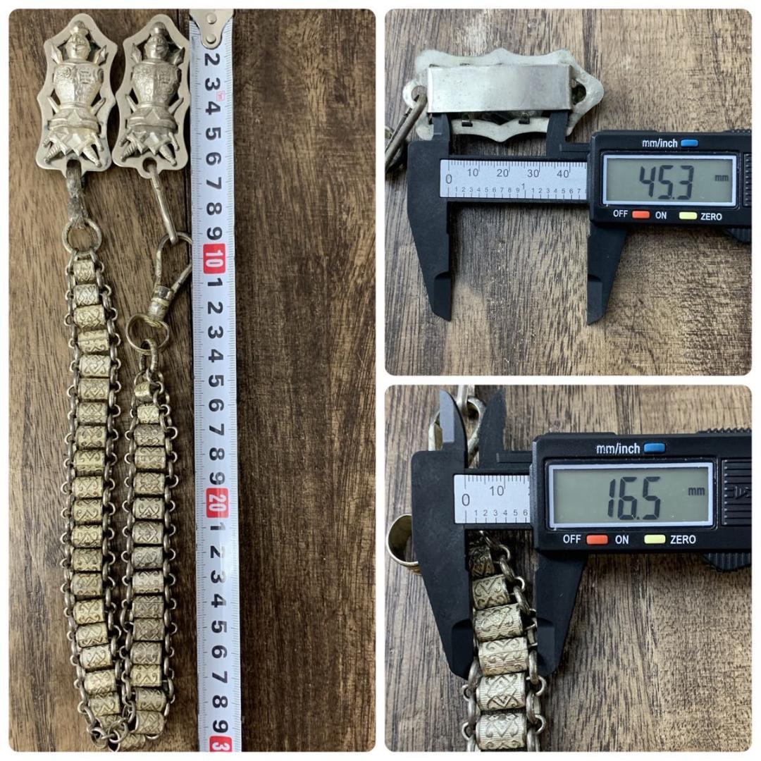 フリーメイソン　テンプル騎士団　ソードチェーン　ロングタイプ