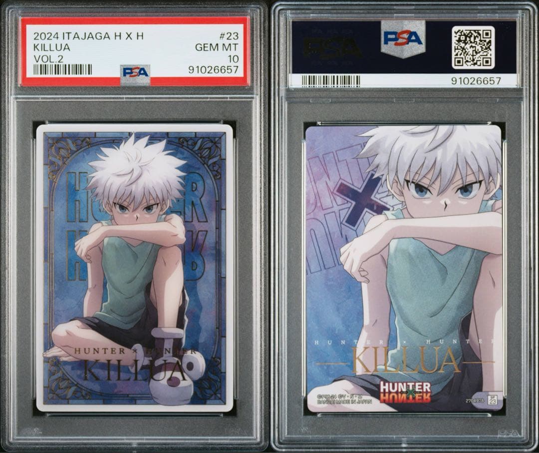 【最終値下げ】 【POP9】PSA10 ハンターハンター イタジャガ　キルア