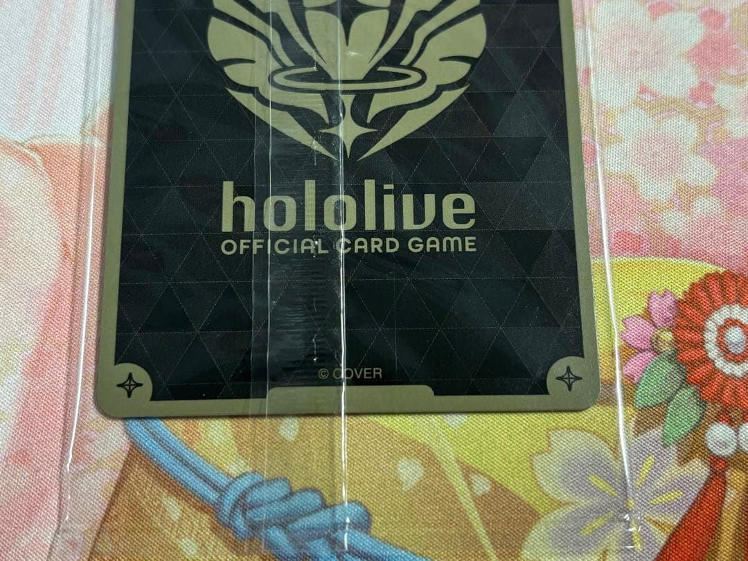 ホロカ 宝鐘マリン 数量限定 プロモ 未開封 hBP02-028