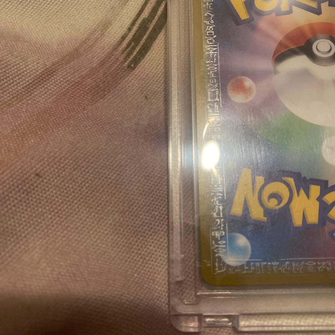 【極美品】メガリザードンXex SAR ポケモンカード インフェルノX