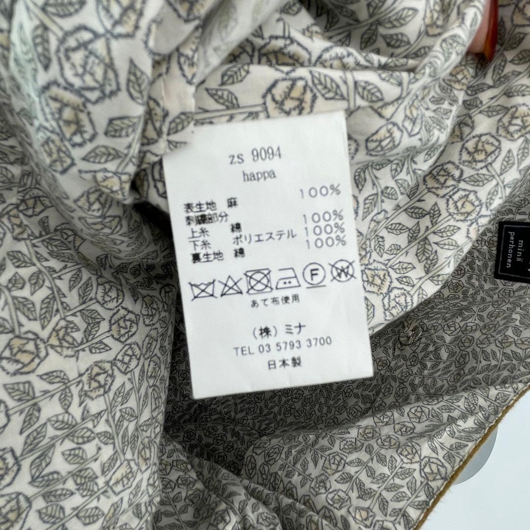 【T9】ミナペルホネン　トートバッグ　パニーニバッグ