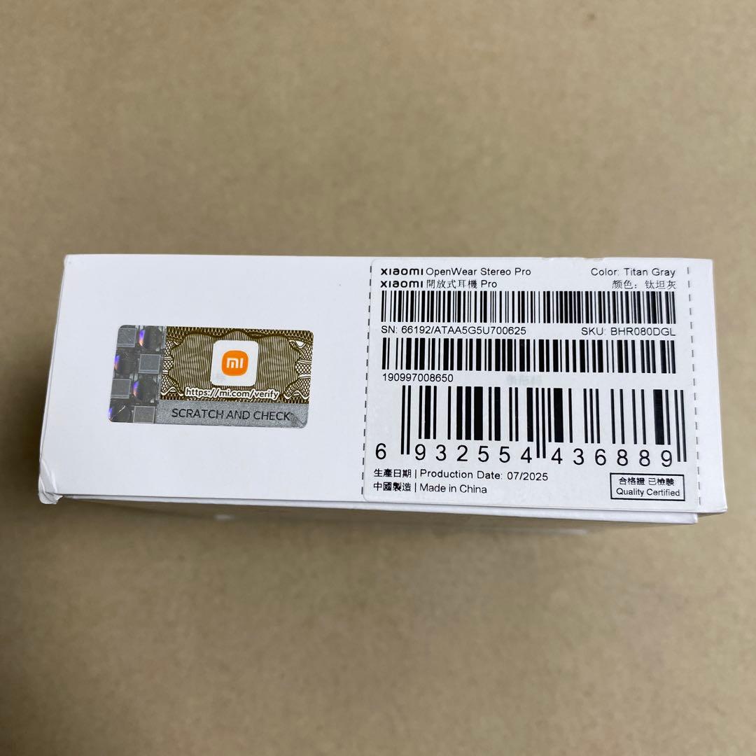 Xiaomi OpenWear Stereo Pro オープンイヤー イヤホン