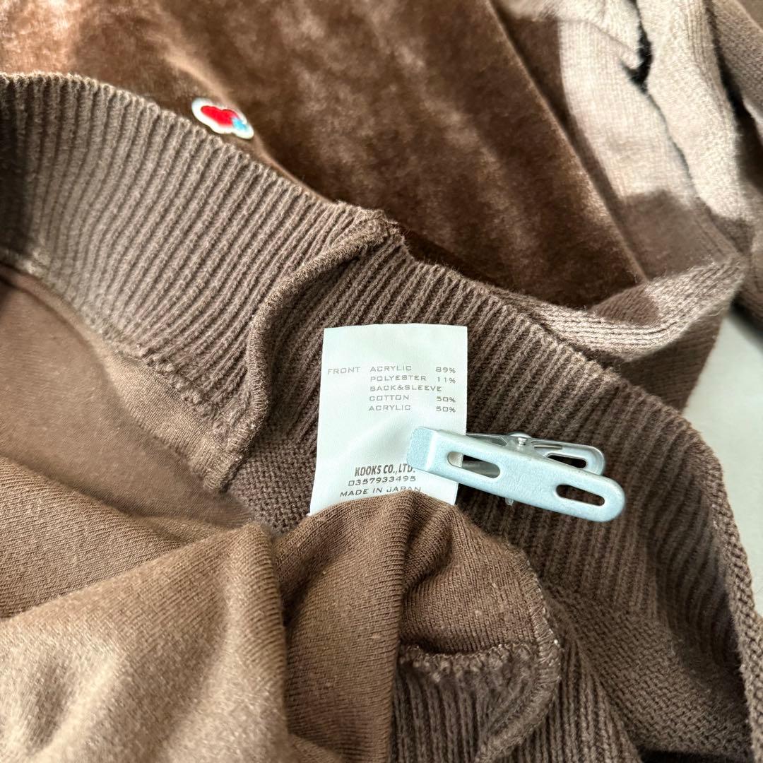 03AW NUMBER(N)INE ハート涙パッチベロア切替ニット size2