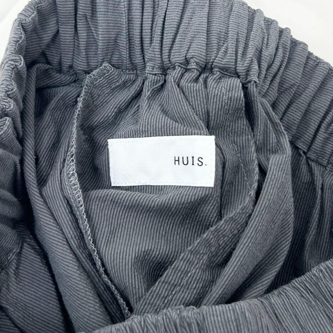 huis 遠州織物 コードレーンバルーンパンツ　グレー