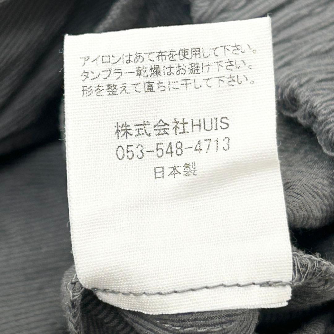 huis 遠州織物 コードレーンバルーンパンツ　グレー