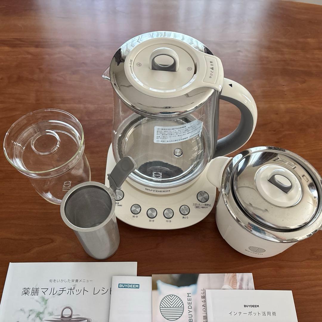 BUYDEEM 薬膳マルチポット&インナーポットラック