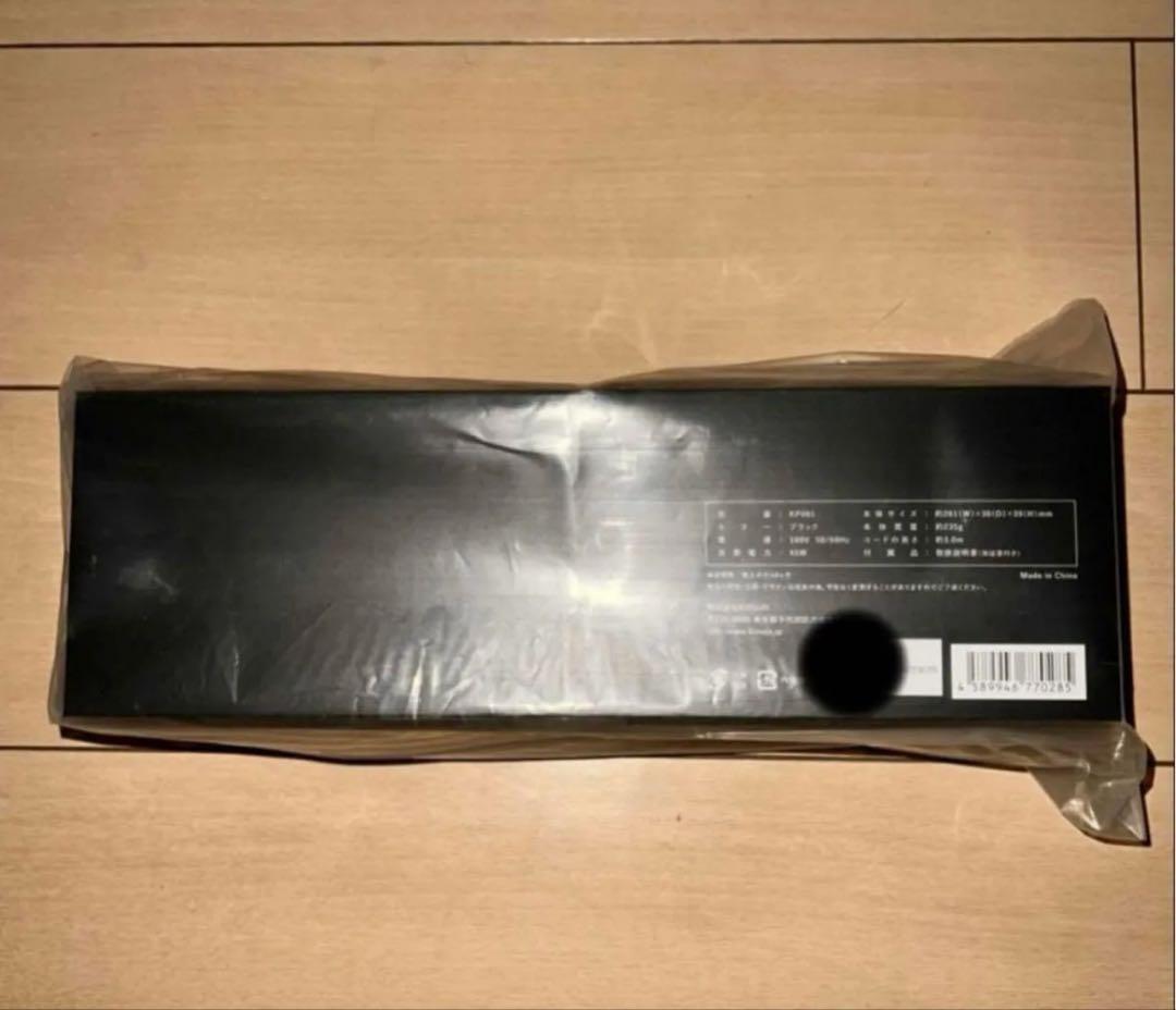 芹沢新品未開封】絹女　キヌジョプロストレートアイロン