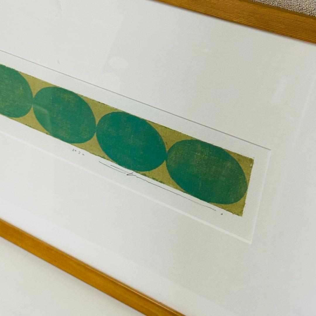 D31コレクション品✨黒木周 版画 クロスグラフ アート品 おしゃれ インテリア