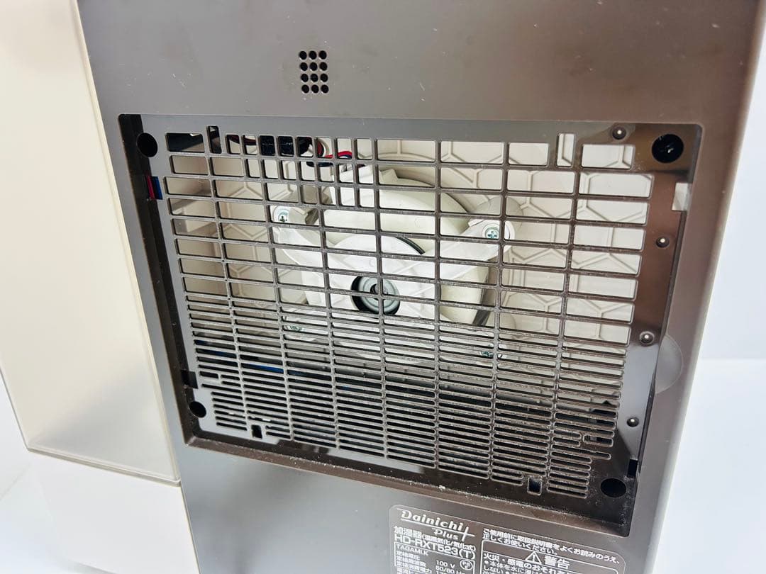 【10月31日まで】ダイニチハイブリッド加湿器 HD-RXT523 2023年製