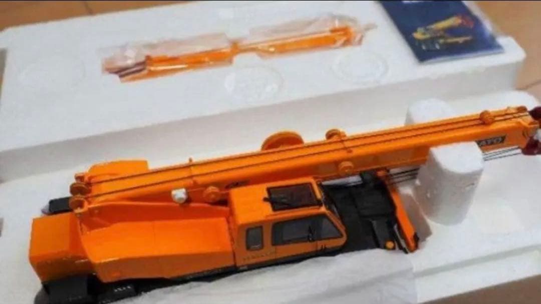 KATO SR-250Ri 1/50スケールモデル