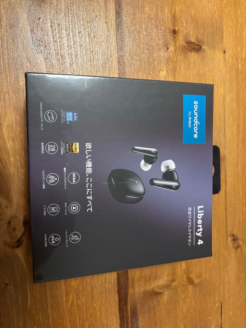 新品 未開封 Soundcore Liberty 4
