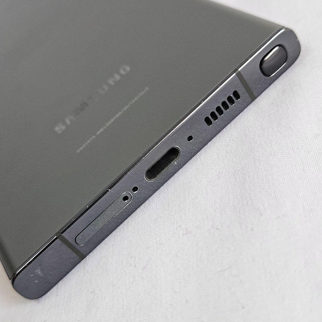 Galaxy s23 ultra 256GB 韓国 SM-S918N