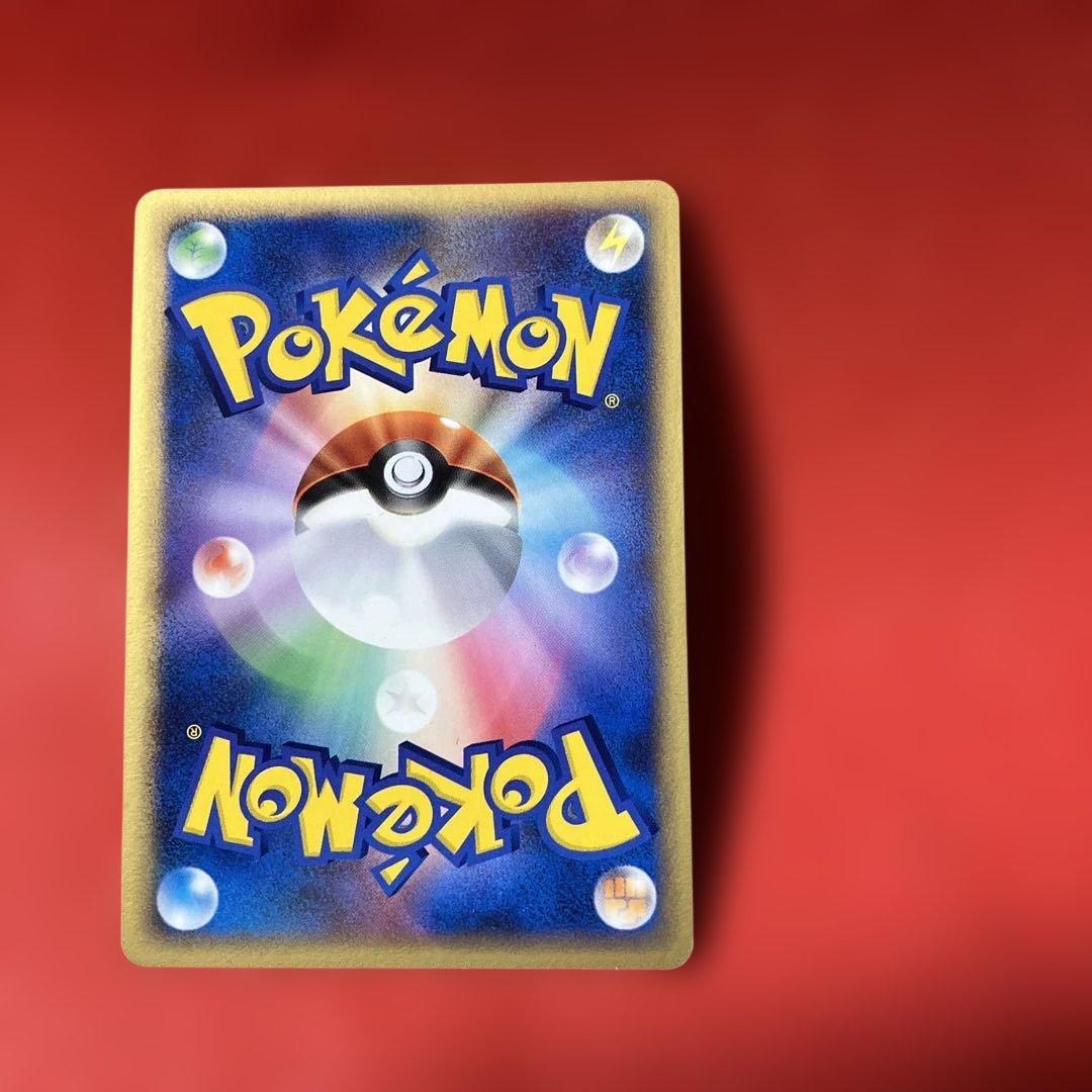 1月31日特選販売最終日ノクタスex クイック·コンストラクション·