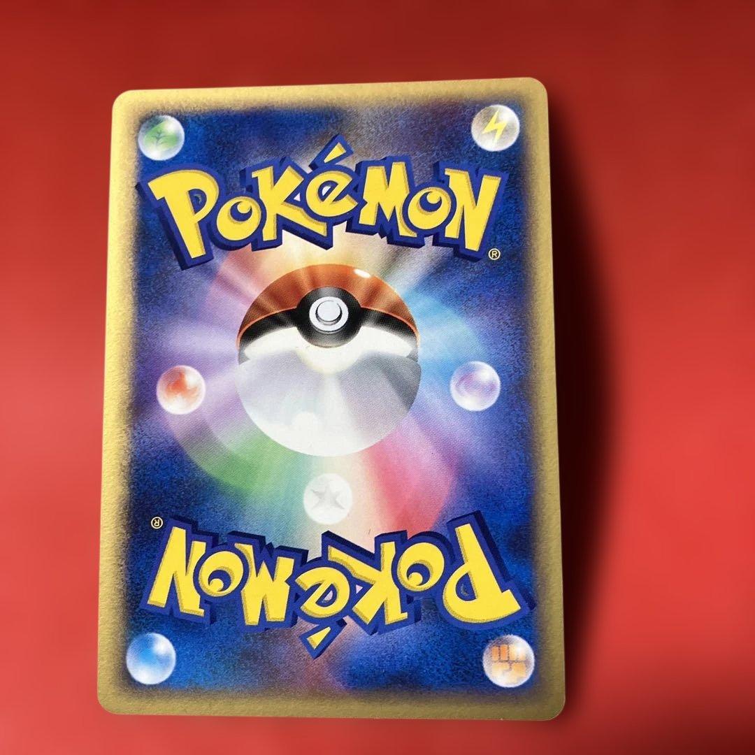 1月31日特選販売最終日ノクタスex クイック·コンストラクション·