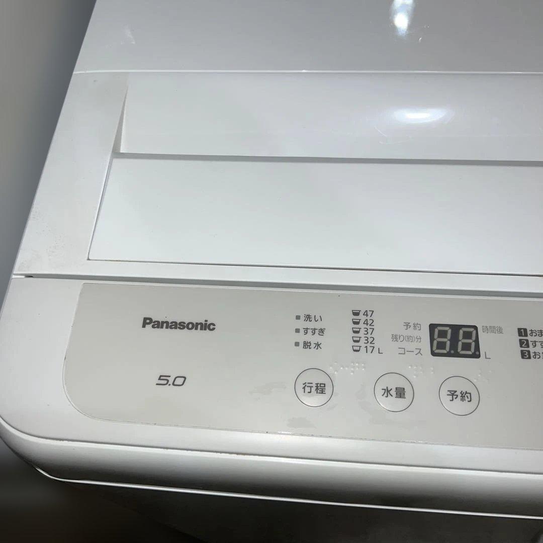 ⭐︎Panasonicビッグウェーブ/SHARPどっちもドア/美品2点セット