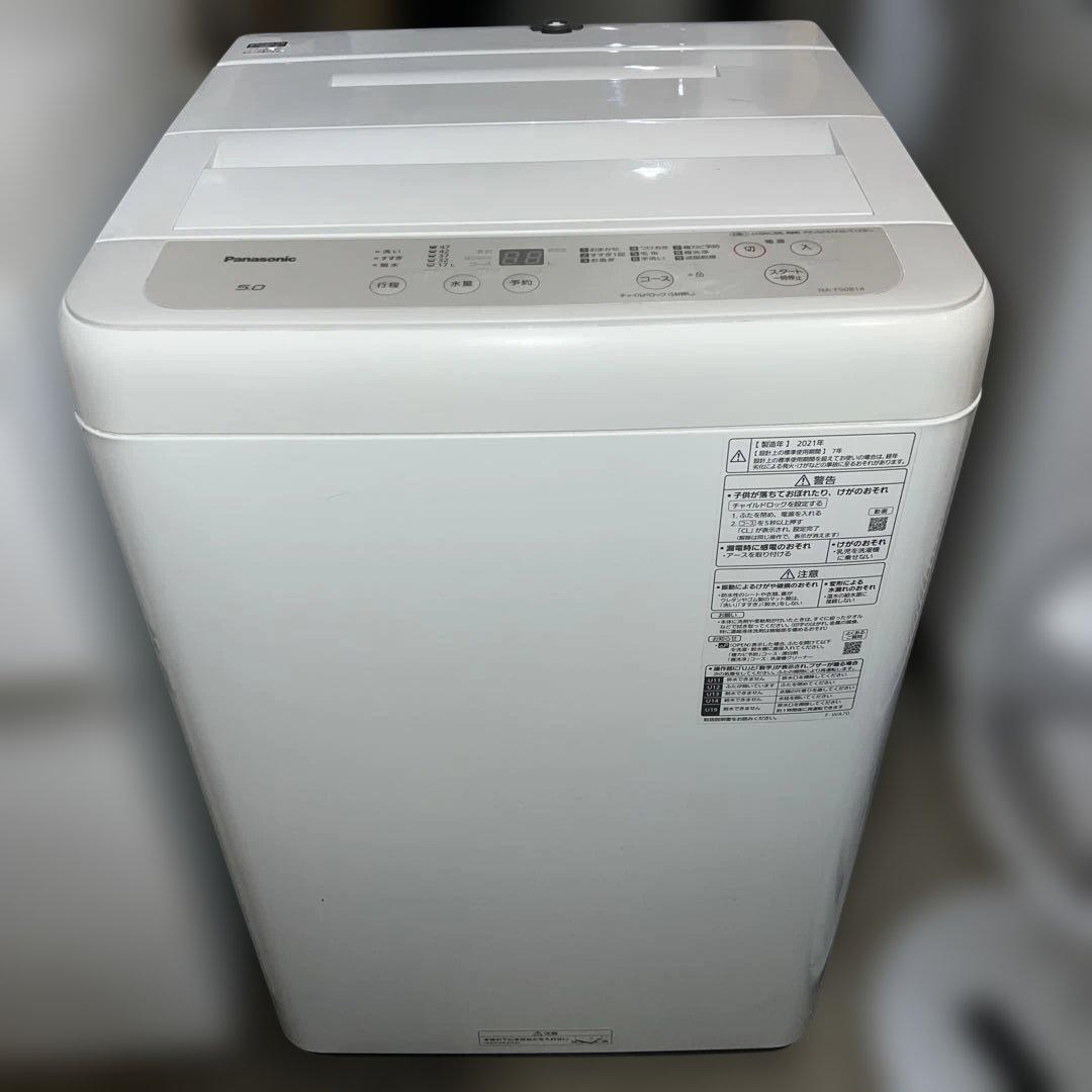 ⭐︎Panasonicビッグウェーブ/SHARPどっちもドア/美品2点セット