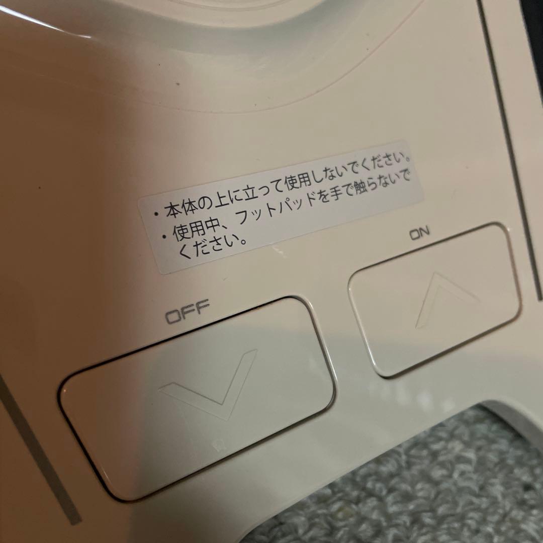 SIXPAD MTG Foot Fit EMS 足トレ 筋トレ 健康器具