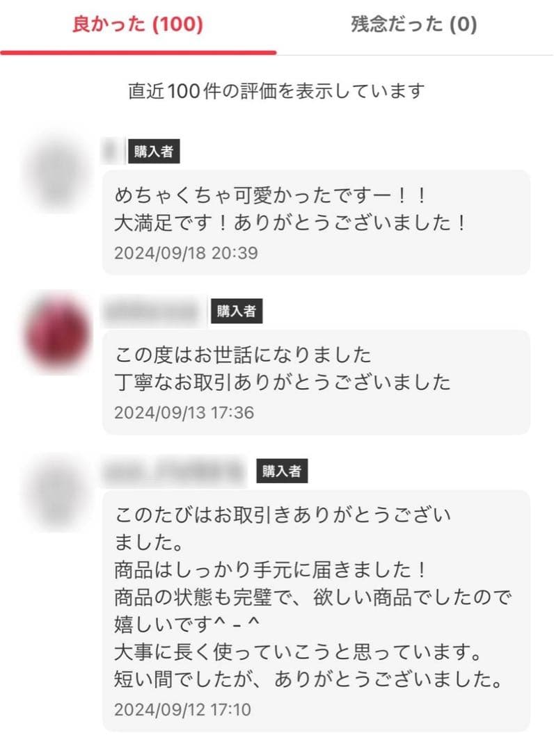 90s 英国製　ビンテージ　ハリスツイード　レザーヨーク切り替えダウンベスト