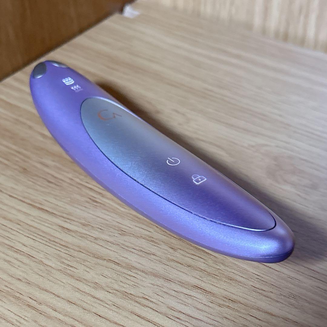 クリアージュ アイリフトプラス CR-11V ヤーマン YA-MAN