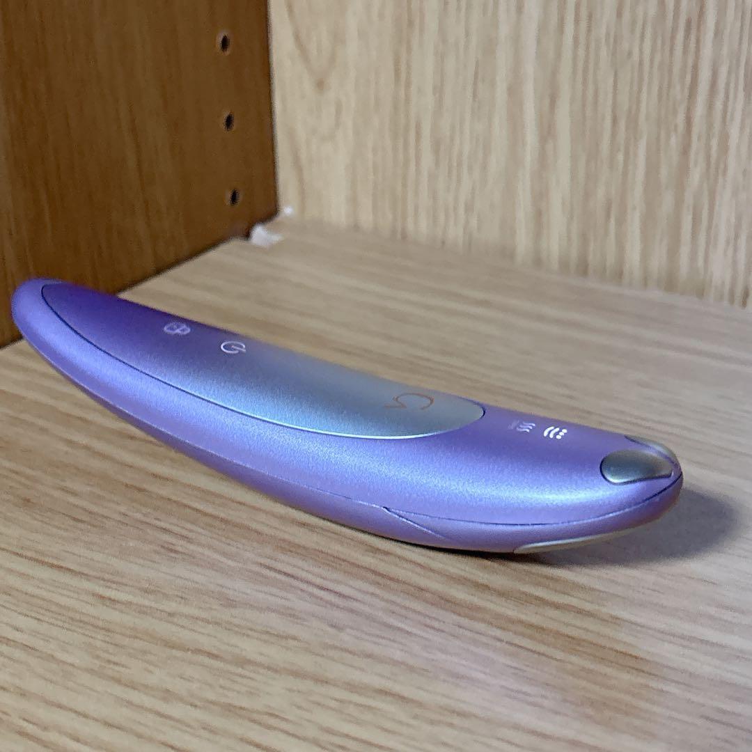 クリアージュ アイリフトプラス CR-11V ヤーマン YA-MAN