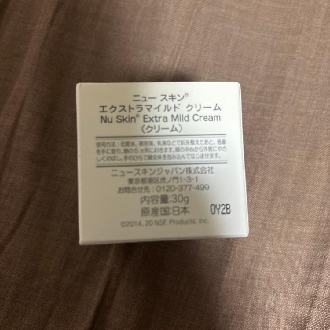 ニュースキンエクストラマイルド3点(乳液、エッセンス、クリーム)【新品未使用】