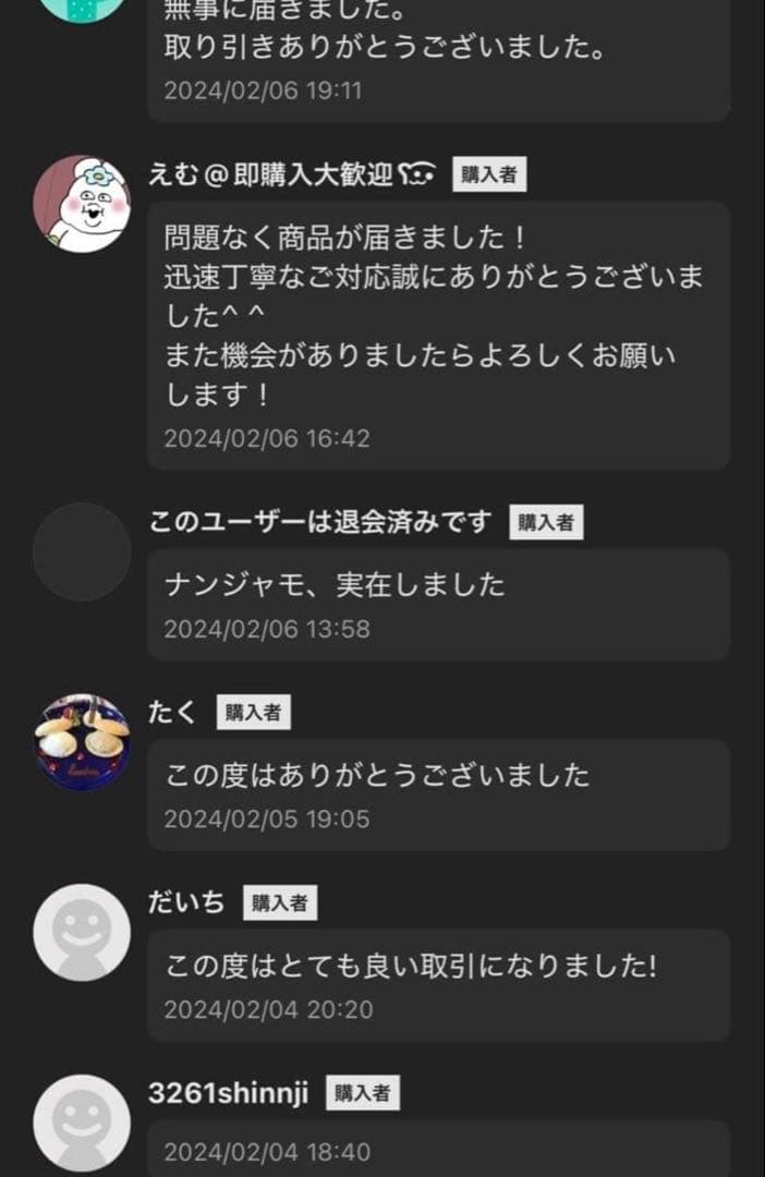 【当日発送】超電ブレイカー(Surging sparks) 1BOX