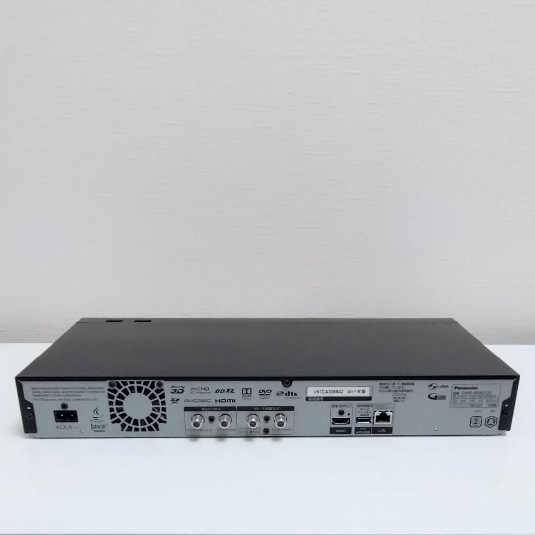 美品 パナソニック DMR-BRX2020 2017年製 ブルーレイレコーダー