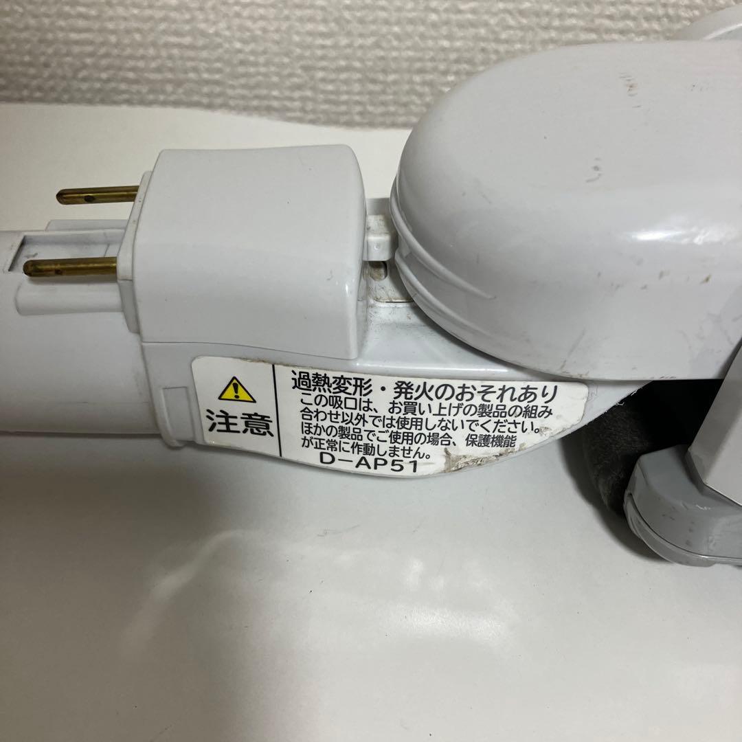 日立　紙パック式掃除機　D-AP51 ヘッド　純正　動作保証品 白　回転ブラシ
