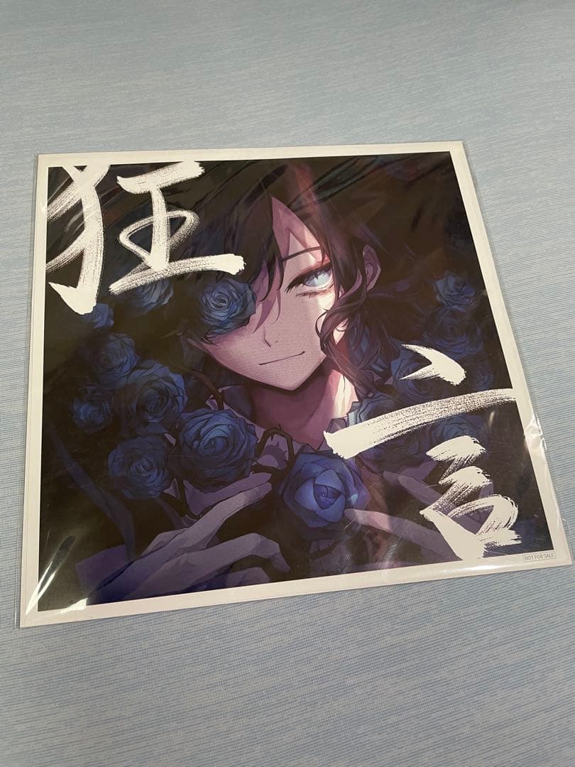 Ado 狂言 [完全数量限定：フィギュア＆書籍盤]