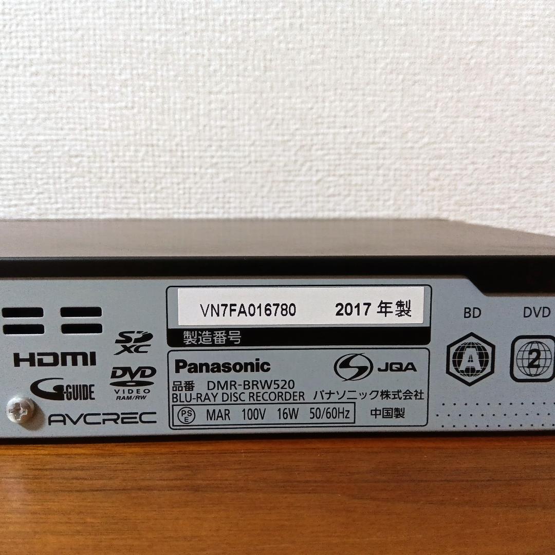 ☆動作OK☆HDD/BDレコーダー☆DMR-BRW520☆Panasonic☆