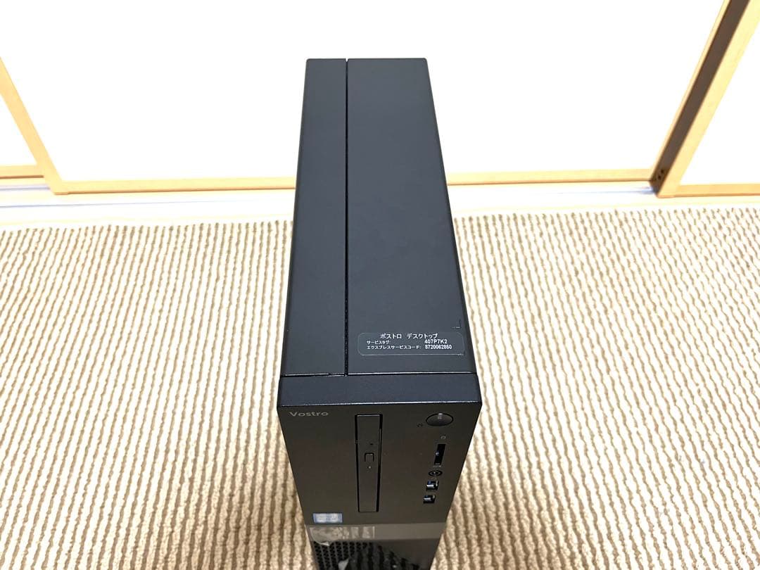 Windowsデスクトップ Dell Vostro 3267 Core i5 8GB 250GB SSD