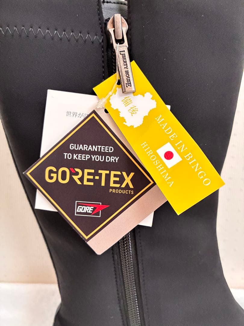 【土日価格】リバティハウス ミドルブーツ 防水 ゴアテックスストレッチ ブラック