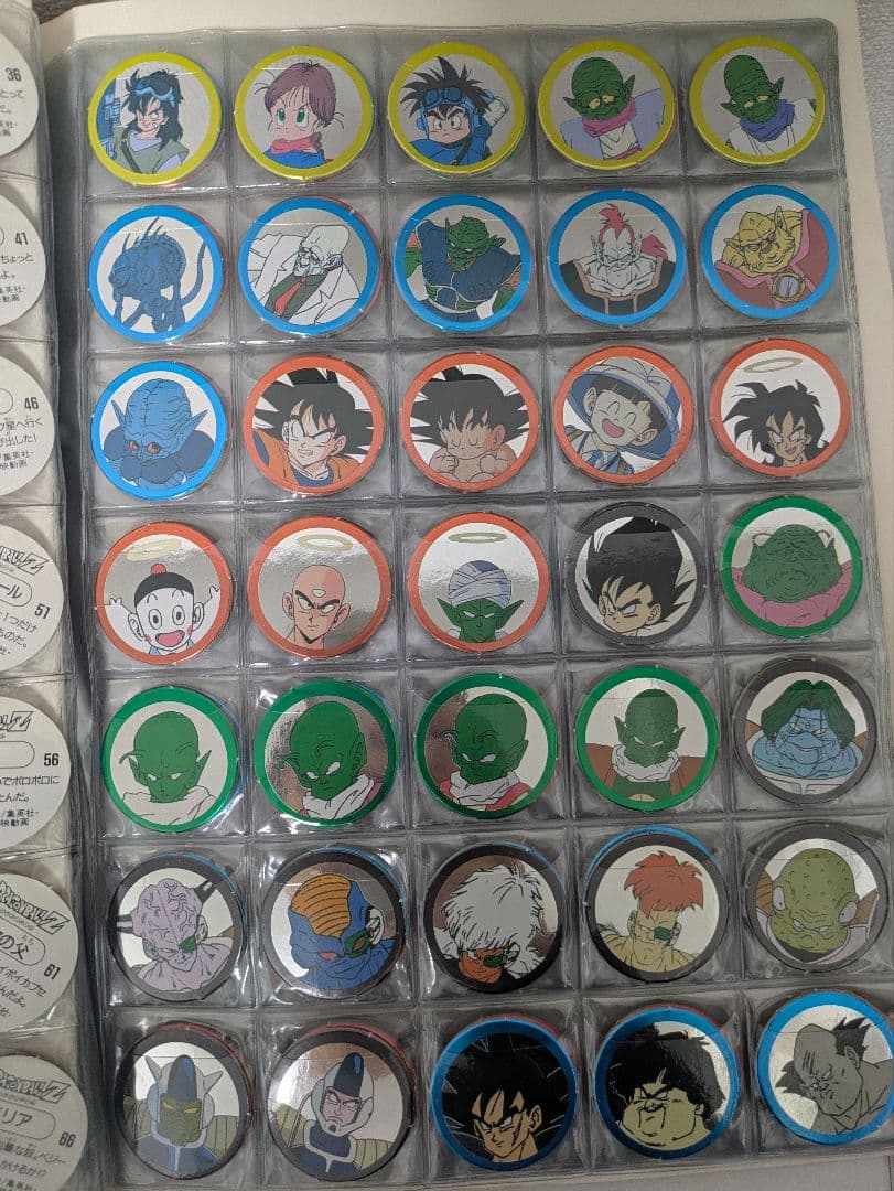 限定値下2/5迄【非売品】ドラゴンボールZ ミニメンコホルダー　計197枚