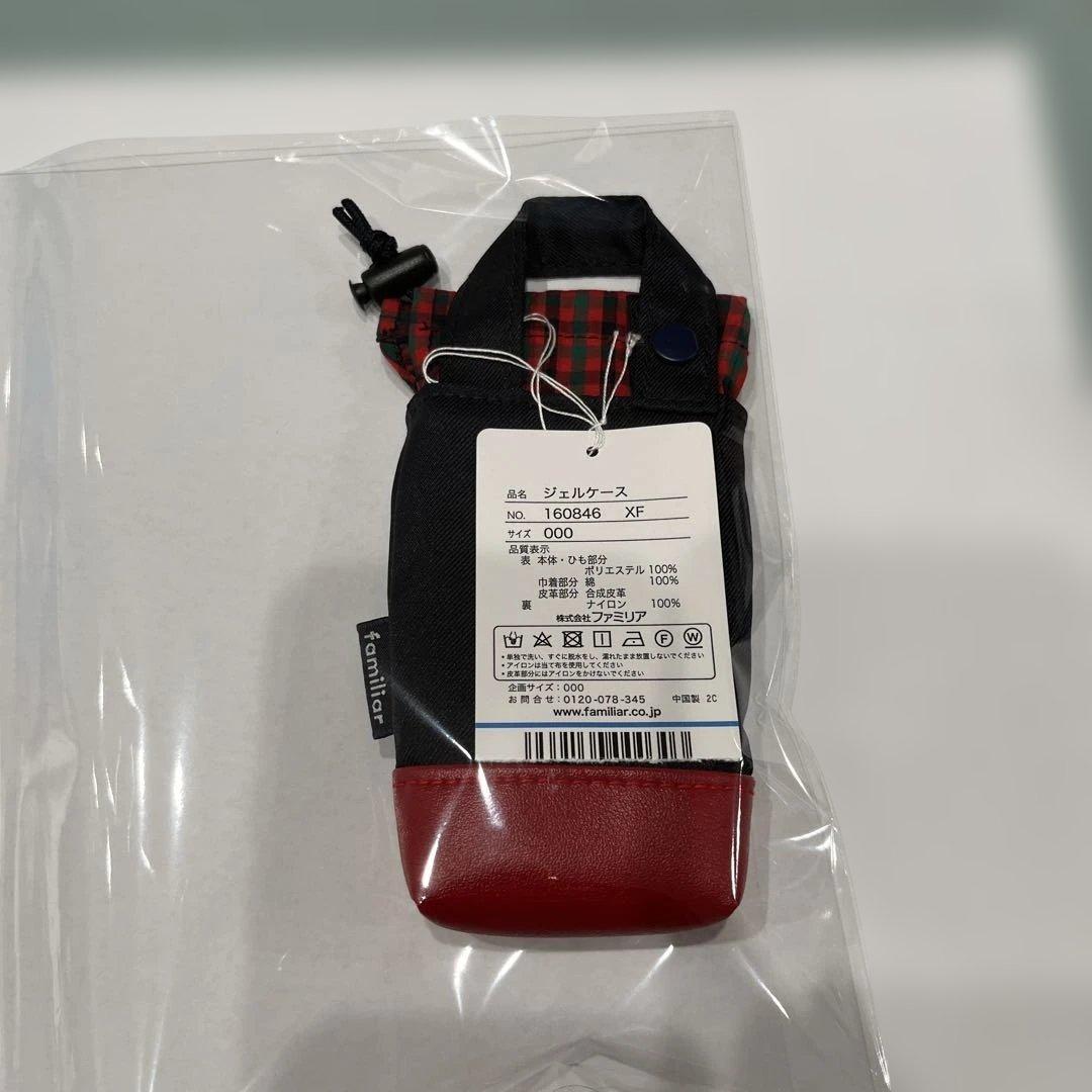 ぽんちゃん ファミリア ジェルケース